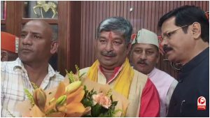 Rajya Sabha Election