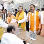 Rajya Sabha Election