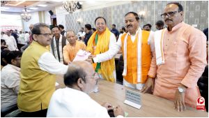 Rajya Sabha Election