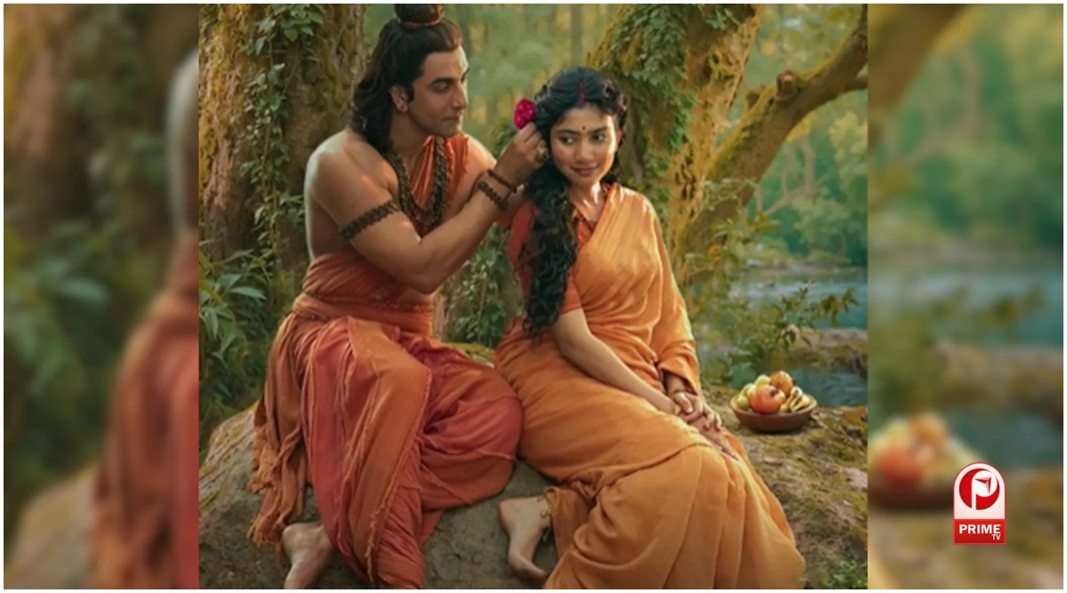 Ramayana Advance Booking