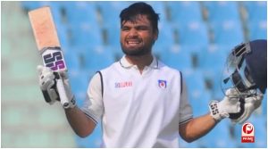 Ranji Trophy 2026
