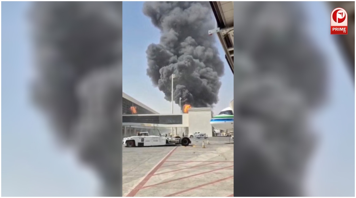 Riyadh Airport Attack