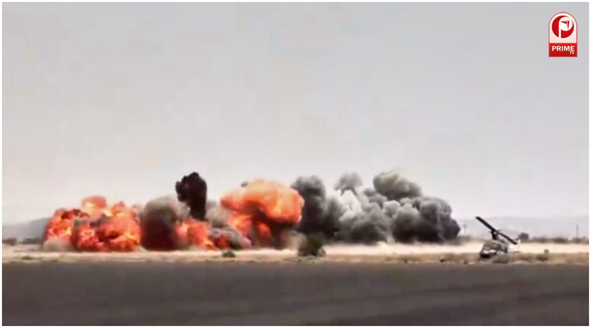 Riyadh Airport Attack