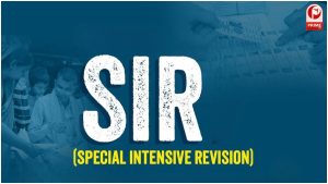 SIR