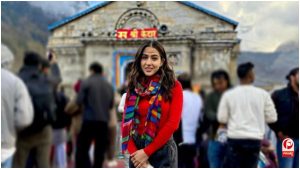 Sara Khan Statement