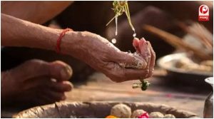 Sarva Pitru Amavasya 2026