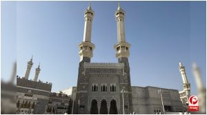 Saudi Arabia