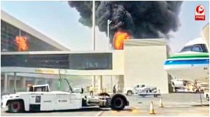 Saudi Arabia Airport Attack