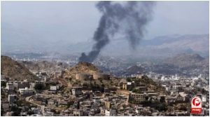 Saudi Arabia Attack