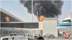 Saudi Arabia Houthi Attack