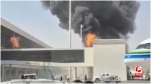 Saudi Arabia Missile Attack