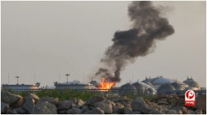 Saudi Arabia Missile Attack