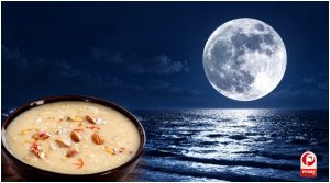Sharad Purnima 2026 