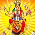Shardiya Navratri 2026