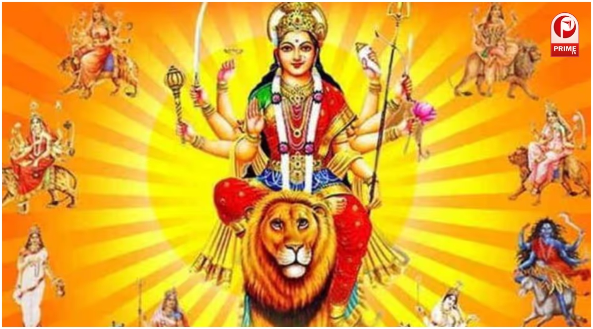 Shardiya Navratri 2026