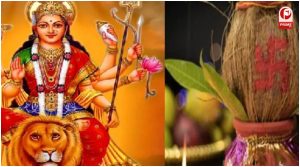 Shardiya Navratri 2026