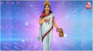 Shardiya Navratri 2026