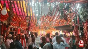 Shardiya Navratri 2026