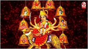 Shardiya Navratri 2026