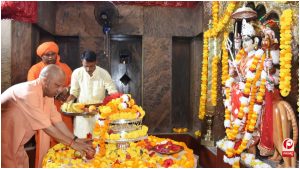 Shardiya Navratri 2026