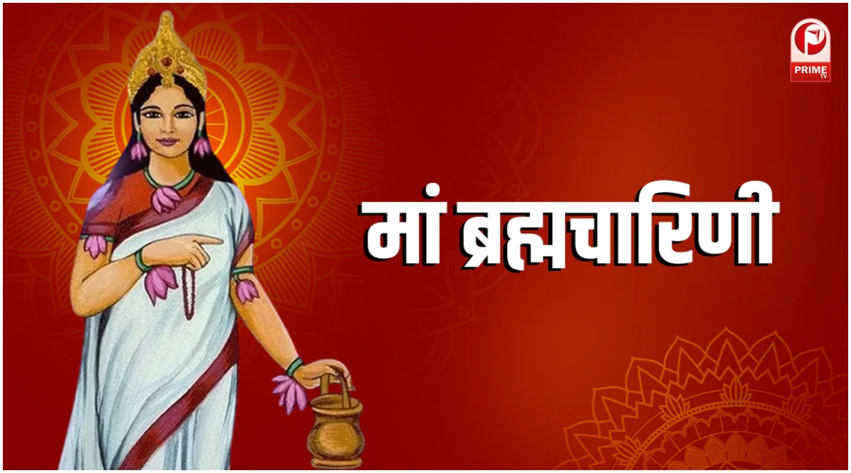 Shardiya Navratri 2026