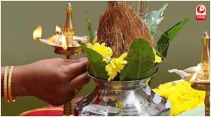Shardiya Navratri 2026