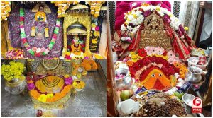 Shardiya Navratri 2026