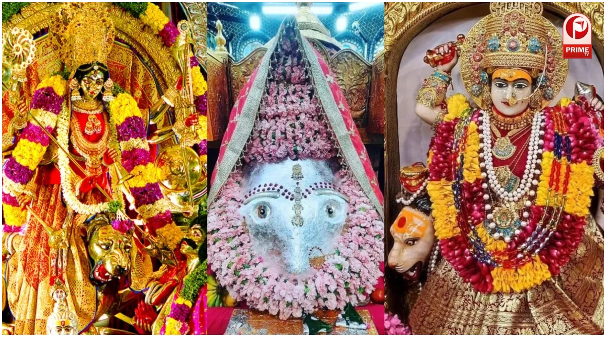 Shardiya Navratri 2026