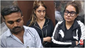 Shiva Sharma Case