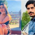 Shiva Sharma Death Case