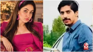 Shiva Sharma Murder Case