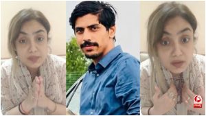Shiva Sharma Murder Case