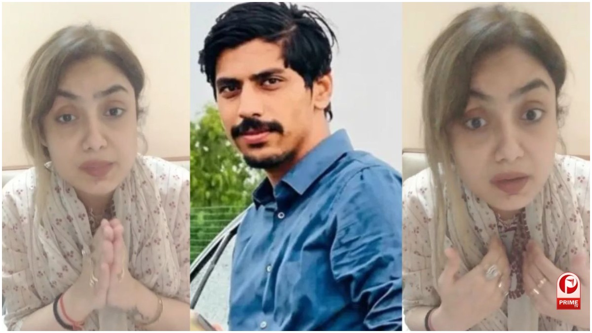 Shiva Sharma Murder Case