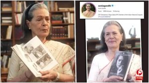 Sonia Gandhi Instagram Debut