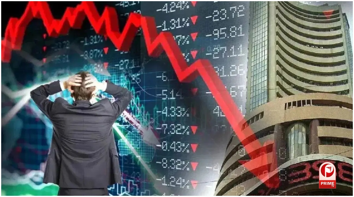 Stock Market Fall
