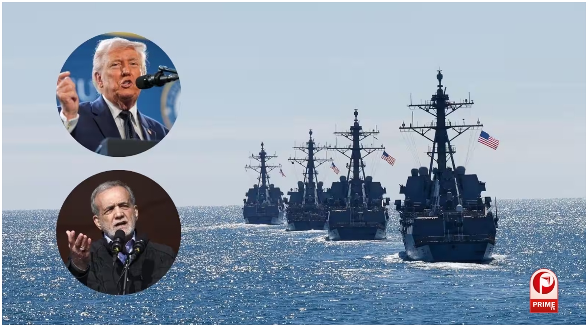 Strait of Hormuz News
