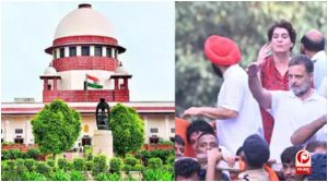 Supreme Court SIR