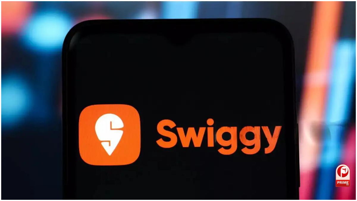 Swiggy New Feature