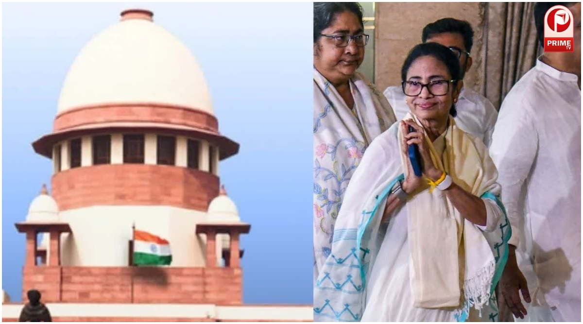 Supreme Court