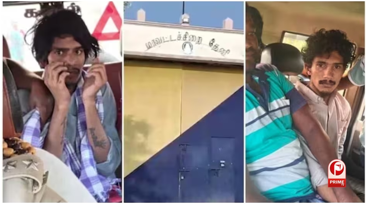 Tamil Nadu Jail Escape
