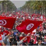 Tunisia Protests 2026