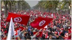 Tunisia Protests 2026