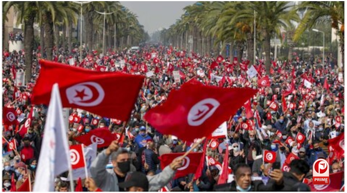 Tunisia Protests 2026