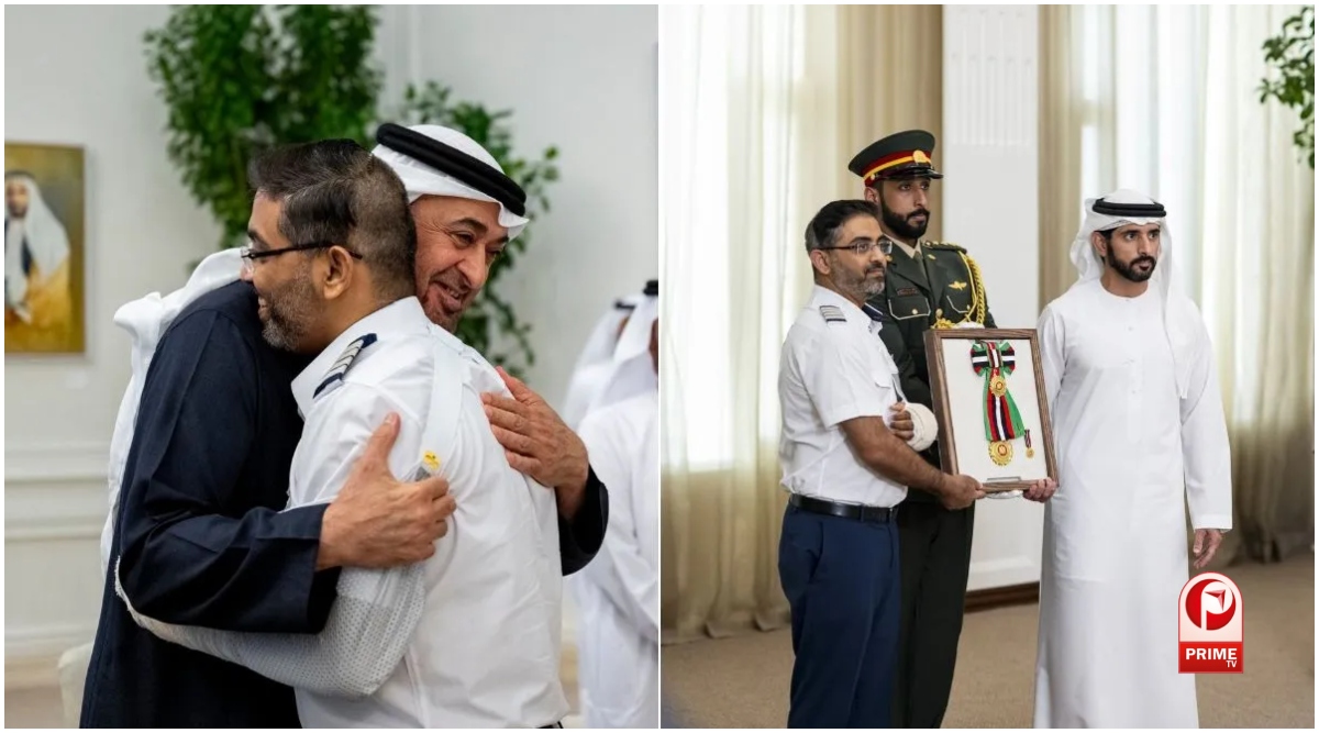 UAE Order of Zayed II