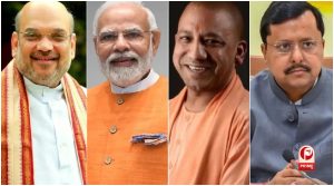 UP BJP Committee 2026
