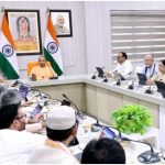 UP Cabinet Decisions