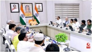 UP Cabinet Decisions