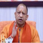 UP Cabinet Meeting