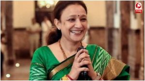 UP Congress Chief