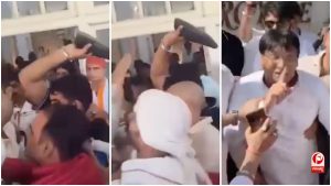 UP Congress Controversy
